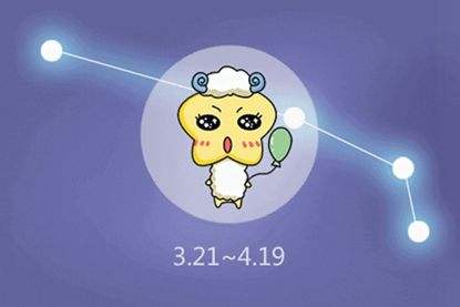 白羊座2017运势(白羊座今年整体运势)