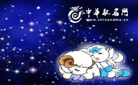 白羊明日运势(白羊明日运势星座运势)