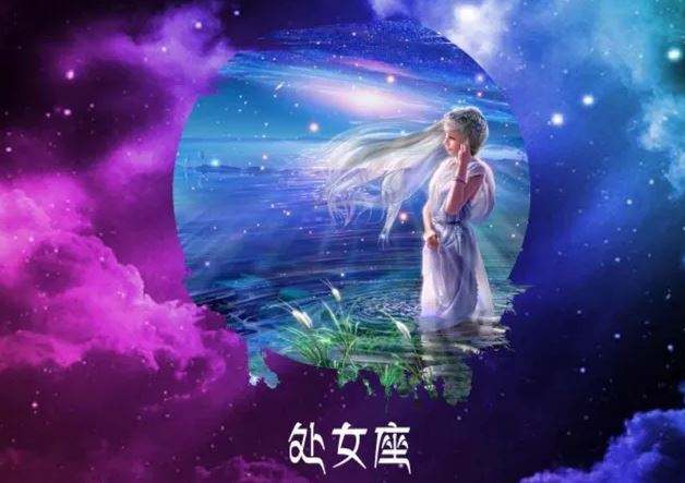 白羊座男和处女女(白羊座男和处女女相不相克)