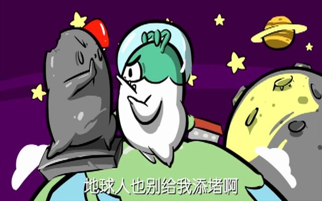 星座不求人处女座(星座不求人处女座之歌原来叫什么歌?)