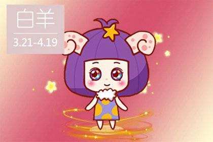 天蝎女与白羊男(天蝎女与白羊男配对指数)