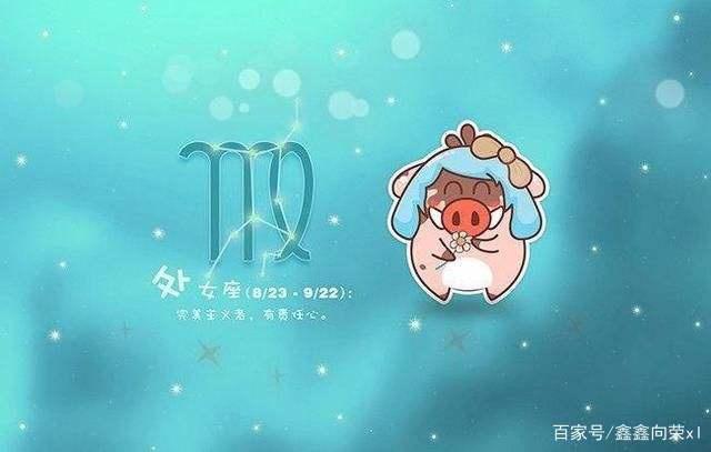 处女座男摩羯女(处女座男摩羯女2022年会离婚吗)