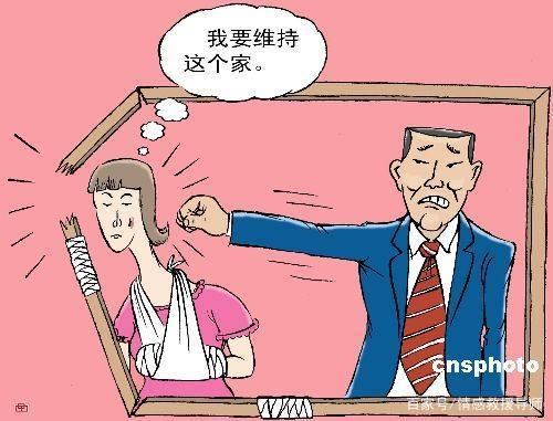 处女座离婚率高吗(处女座女生离婚率高吗)