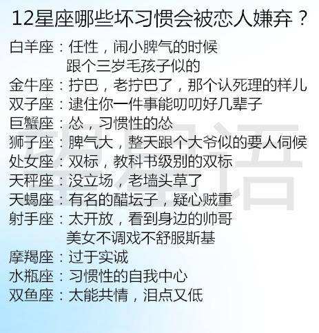 处女座的智商是多少(处女座的智商一般都是多少)