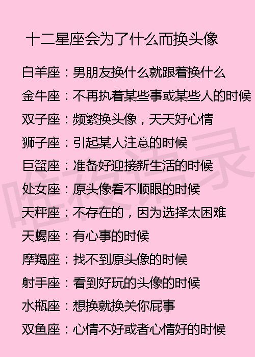 处女座女生容易出轨吗(处女座女生爱出轨吗)