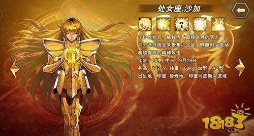 处女座与狮子座配吗(狮子座跟处女座相配吗)