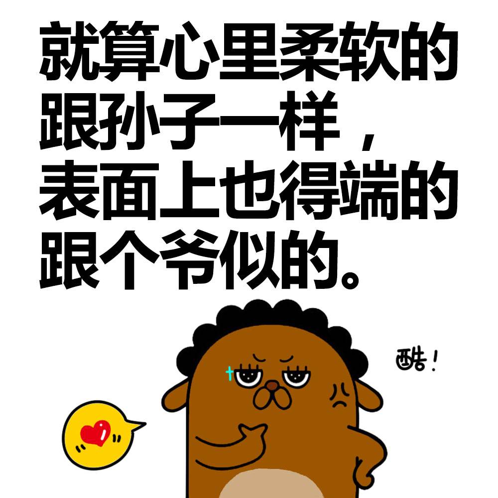 处女座B型(处女座B型血名人)