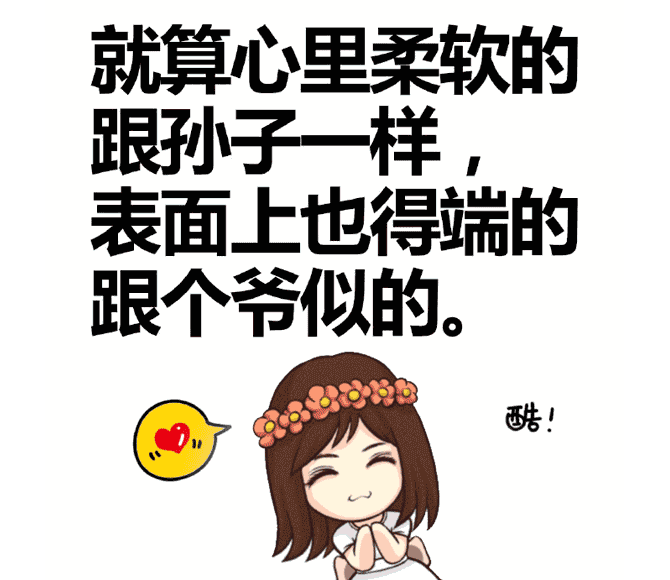 我是处女座什么意思(处女座是啥意思)