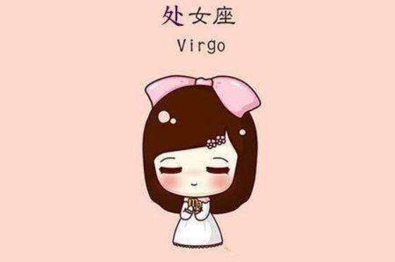 处女座的男人对待感情(处女座的男人对待感情的态度)