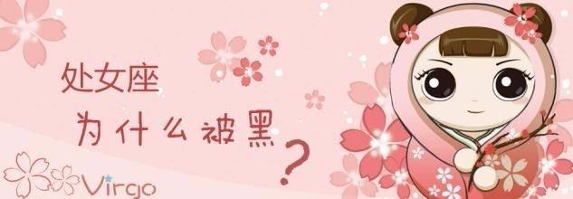 让处女座感动的话(让处女座感动的话题)