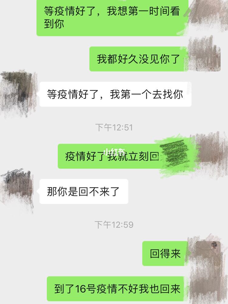 处女座男友不主动联系(处女座男朋友不主动联系)