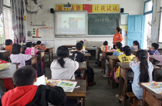 白羊小学(白羊小学自编课间操少年)