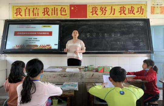 白羊小学(白羊小学自编课间操少年)