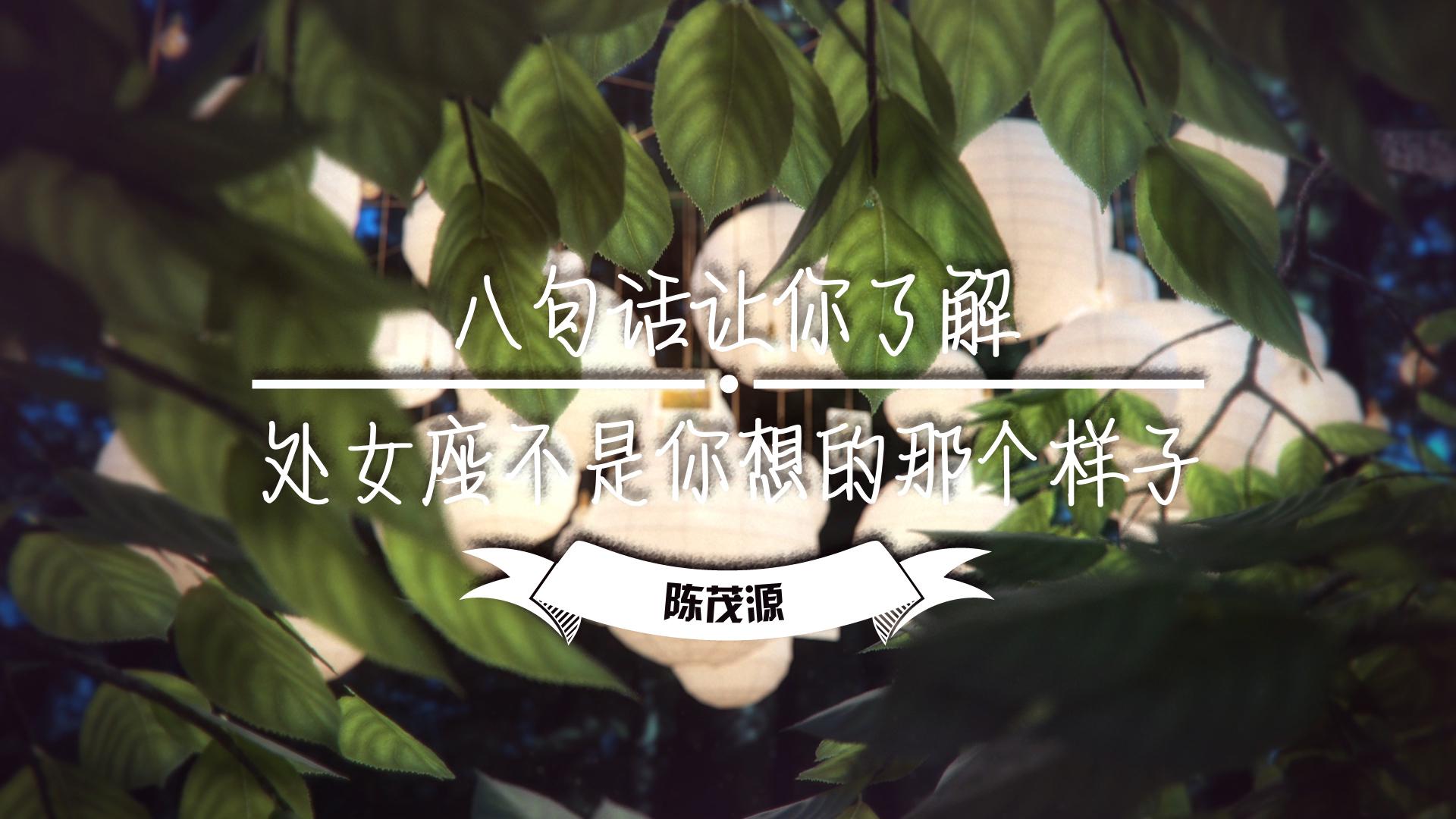 天秤座和处女座合适吗(处女座和天秤座合适么)
