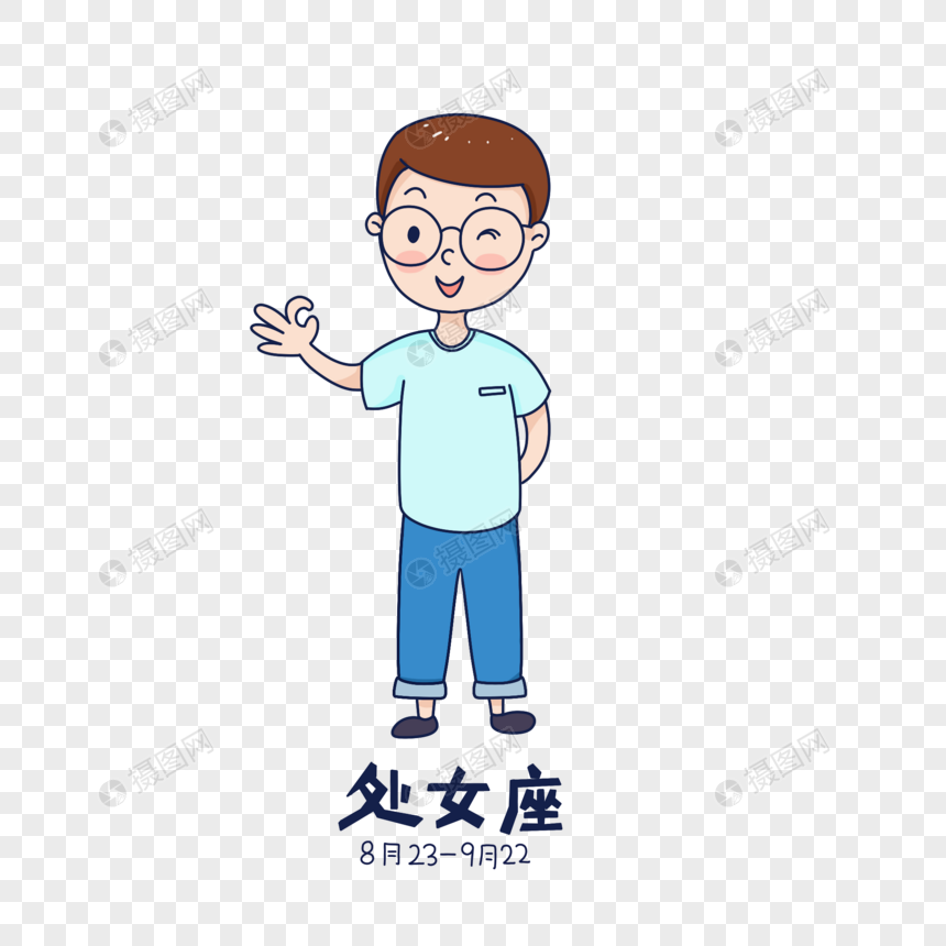 处女座男朋友怎么相处(处女座男朋友怎么相处才好)