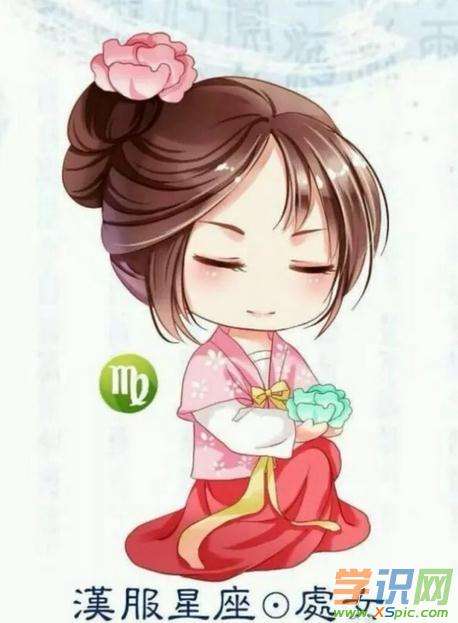 十二星座处女座女(十二星座处女座女生怎么画)