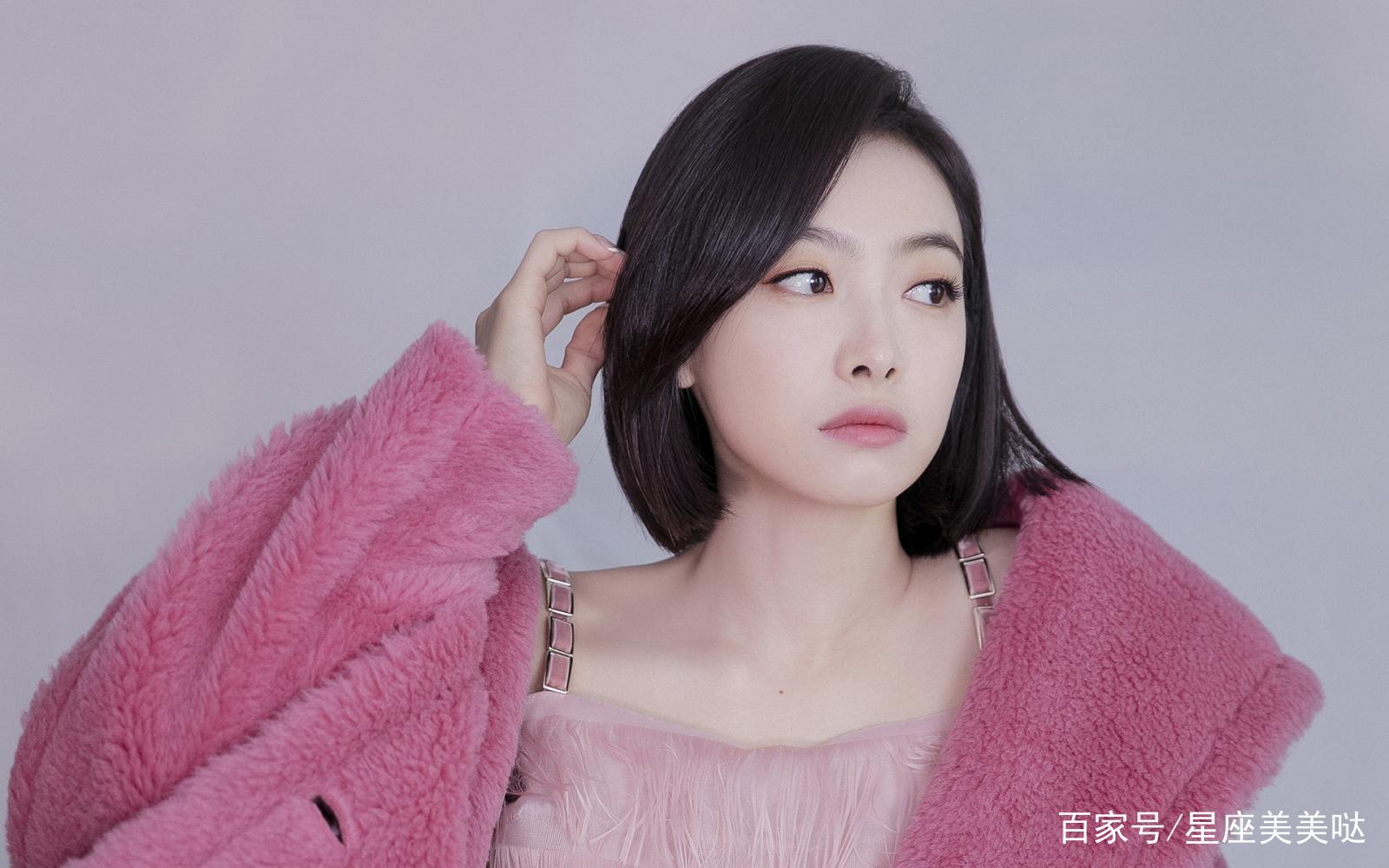 处女座女明星(天蝎座女明星)