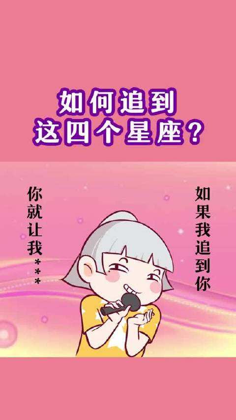 射手和处女座配吗(射手座跟处女座配吗?)