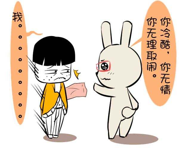 处女座想分手的表现(处女座女生想分手表现)
