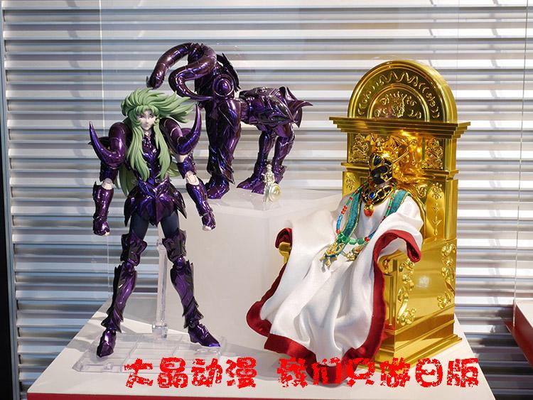 白羊座史昂(圣斗士星矢白羊座史昂)