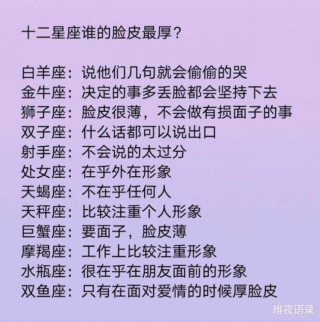 白羊女豆瓣(白羊女豆瓣小组)