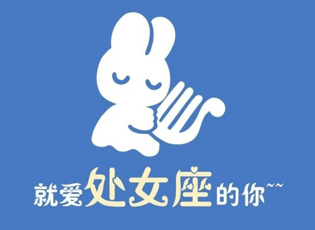 处女座性格缺点(女生性格缺点)