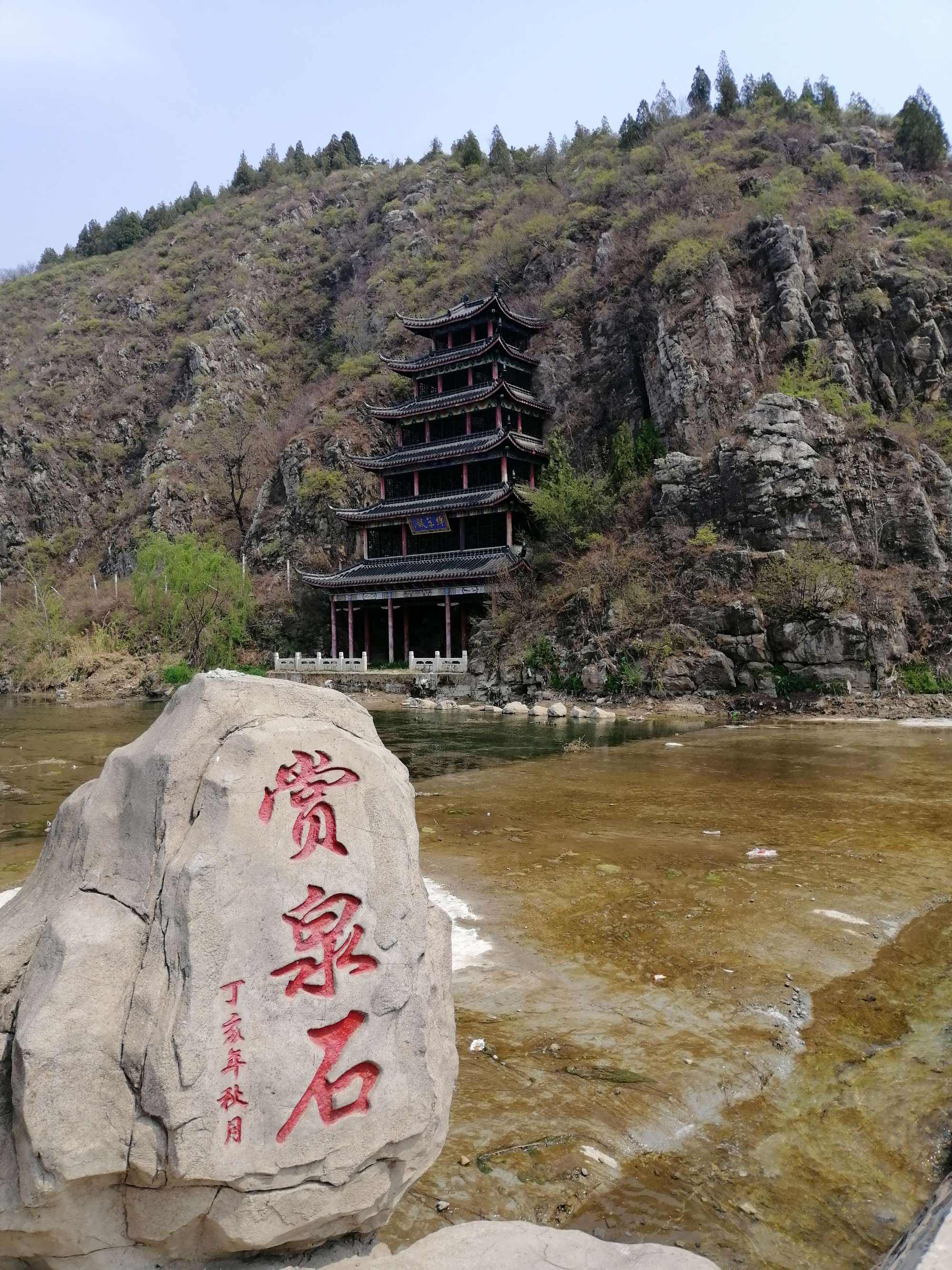 白羊峪风景区(白羊峪风景区图片)