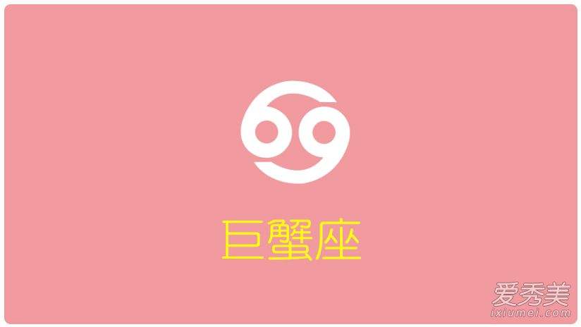 处女座的幸运数字(处女座的幸运数字是什么颜色)