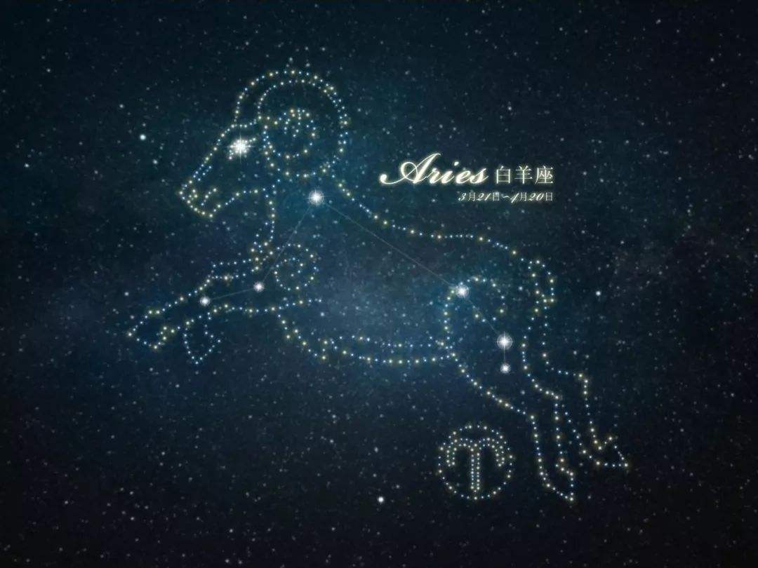 太阳白羊(太阳白羊月亮天蝎女生)