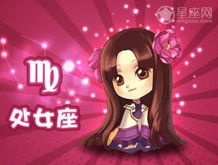 2016年处女座爱情运势(今年处女座的感情运势)