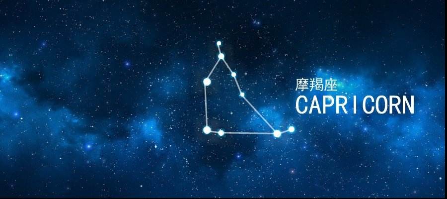 白羊座星象(白羊座星象图连线)