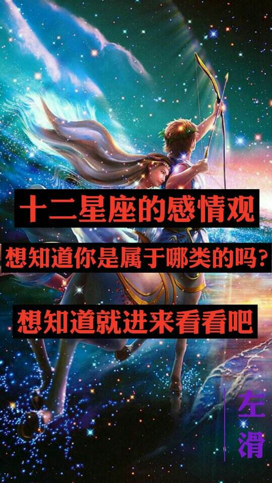 处女座心机(处女座心机到底有多深)