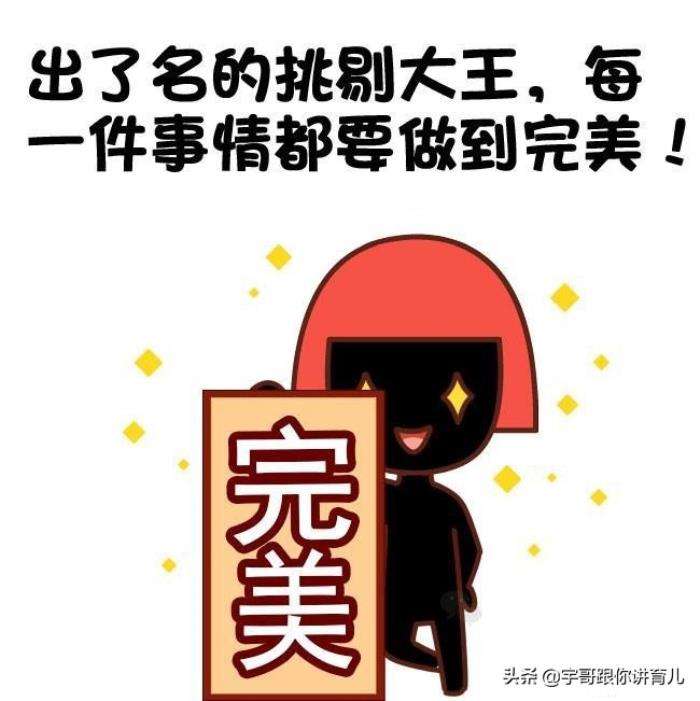 处女座男冷战(处女座男冷战要主动联系他吗)