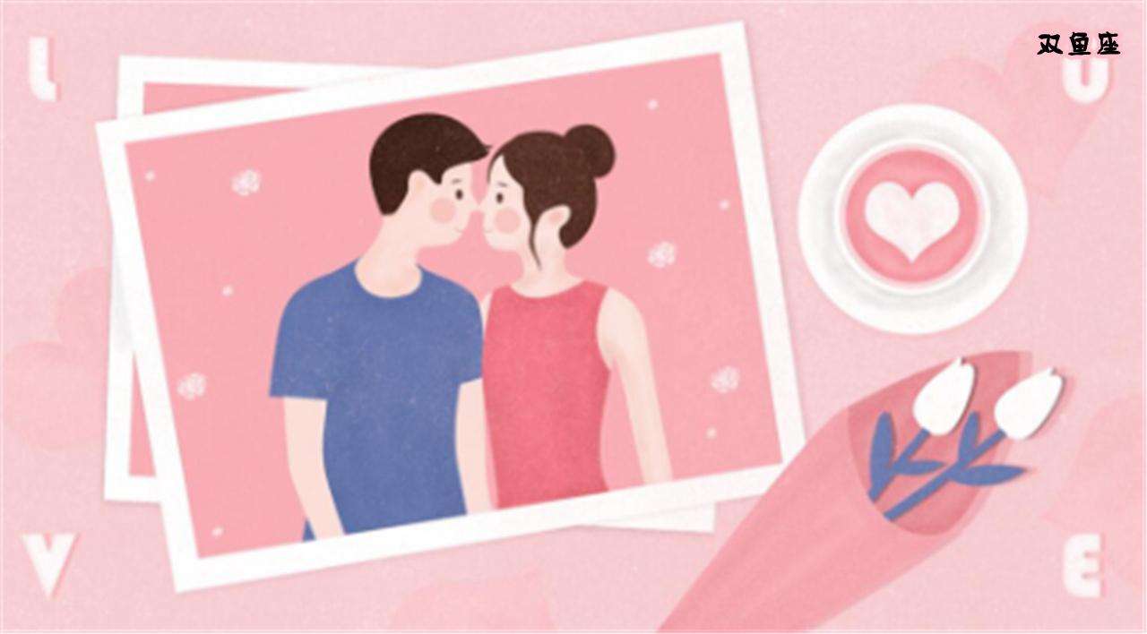 已婚白羊男(白羊座已婚男人)