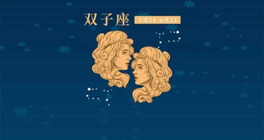 处女座最合适的星座(处女座最适合的星座是什么星座)