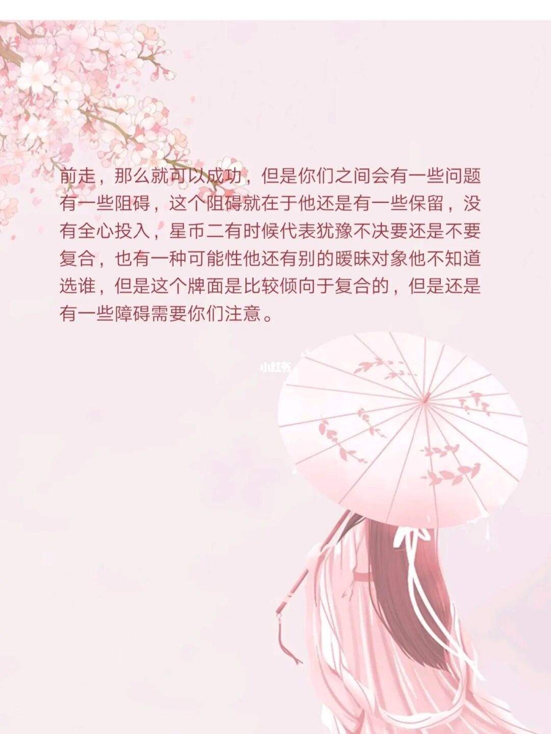 处女座的感情(处女座的感情洁癖是什么意思)