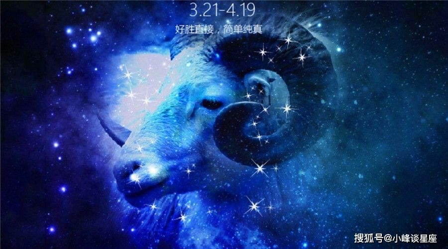 水星白羊座(水星白羊座怎么看出来的)