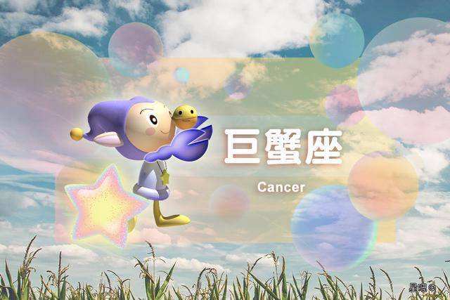 太阳白羊上升处女(太阳处女上升白羊座)