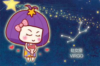 处女座今日运势第一星座网(处女座座今日运势_处女座座每日运势)