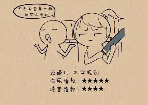 对处女座女生表白(对处女座女生表白被拒)