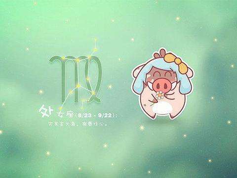 巨蟹男和处女座(巨蟹男和处女座女配吗)