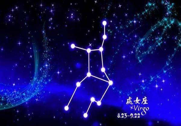处女座什么梗(我是处女座什么梗)