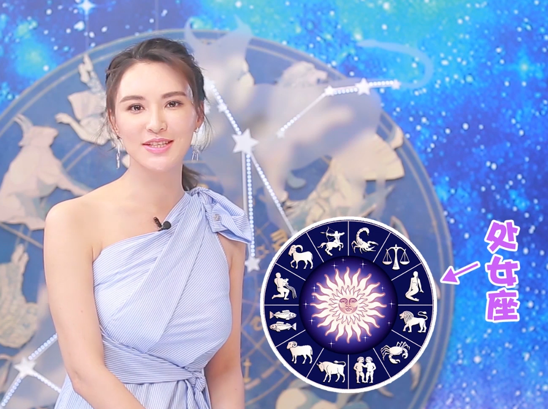 处女座成功人士(处女座成功人士最多)