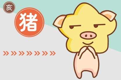 2021生肖运势大全(2021生肖运势大全每月运程)