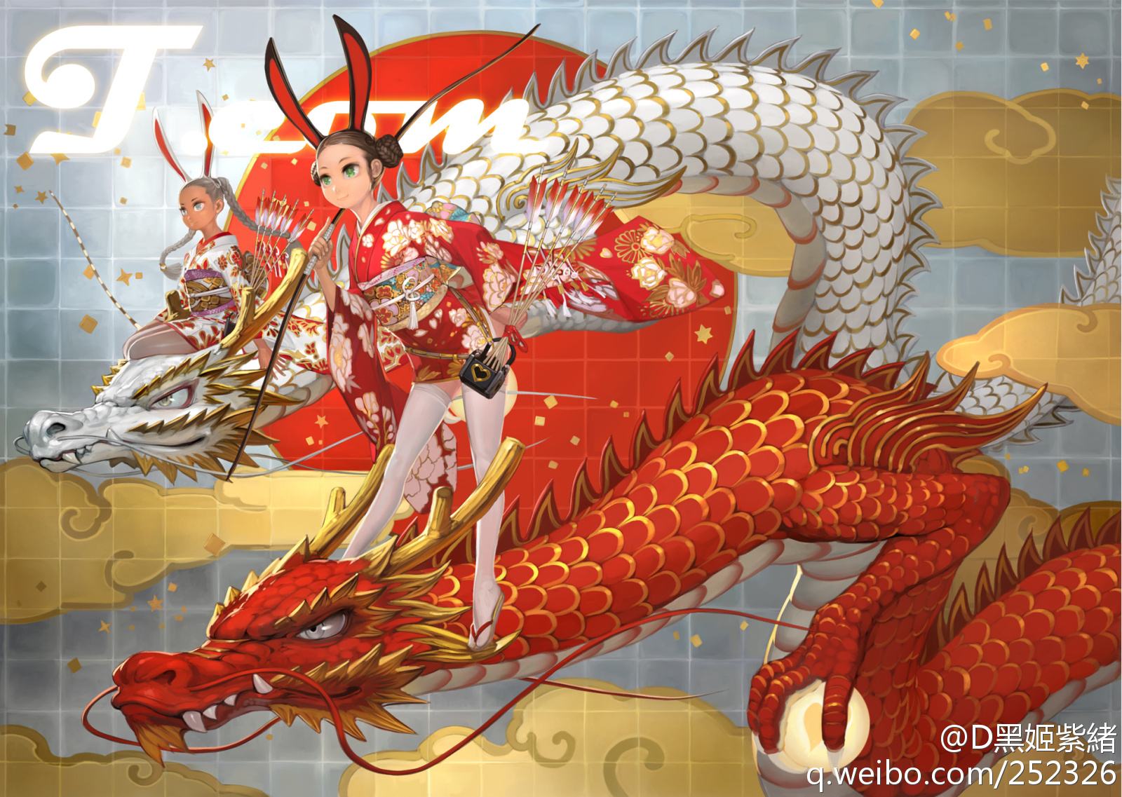 兔和龙做兄弟合不合适(兔和龙做兄弟合不合适呀)