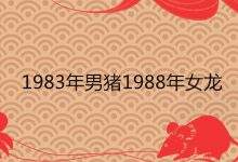 2015年龙女每月运势(2012年龙女一生运势如何)