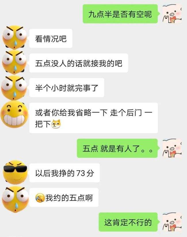 陪玩合不合法(陪玩团队犯法吗)