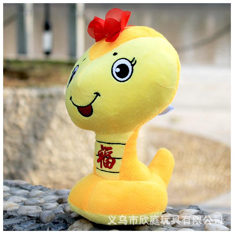 兔宝和蛇宝合不合(兔宝和蛇宝合不合婚)