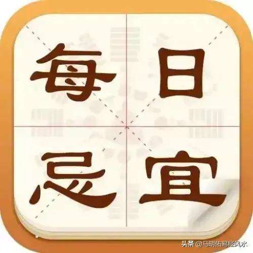 丙火命运势(丙火富贵八字命理)