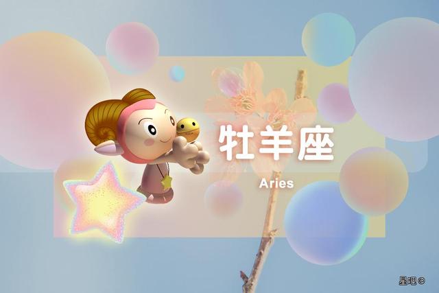 星座运势8月份双子复合(星座运势8月份双子复合运程)